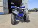Квадроцикл Forte Hunter 125 G 3003 фото 5