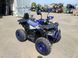 Квадроцикл Forte Hunter 125 G 3003 фото 4