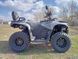 Квадроцикл Mikilon 300 U78  300553 фото 5
