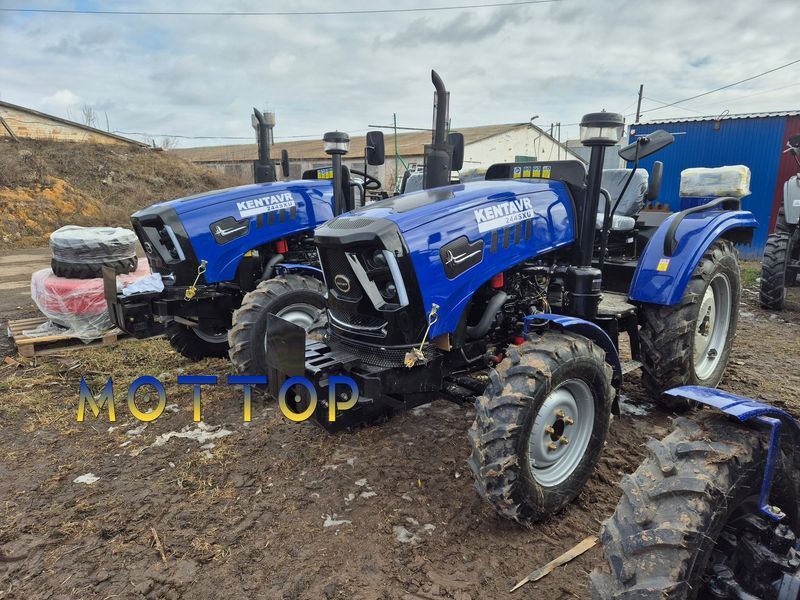 Мінітрактор KENTAVR 244SXU Кентавр незалежна гідравліка Кентавр 36578 фото
