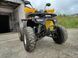 Квадроцикл Forte Hunter 125 Р 3004 фото 7