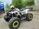 Квадроцикл Forte Hunter 125 3005 фото 1