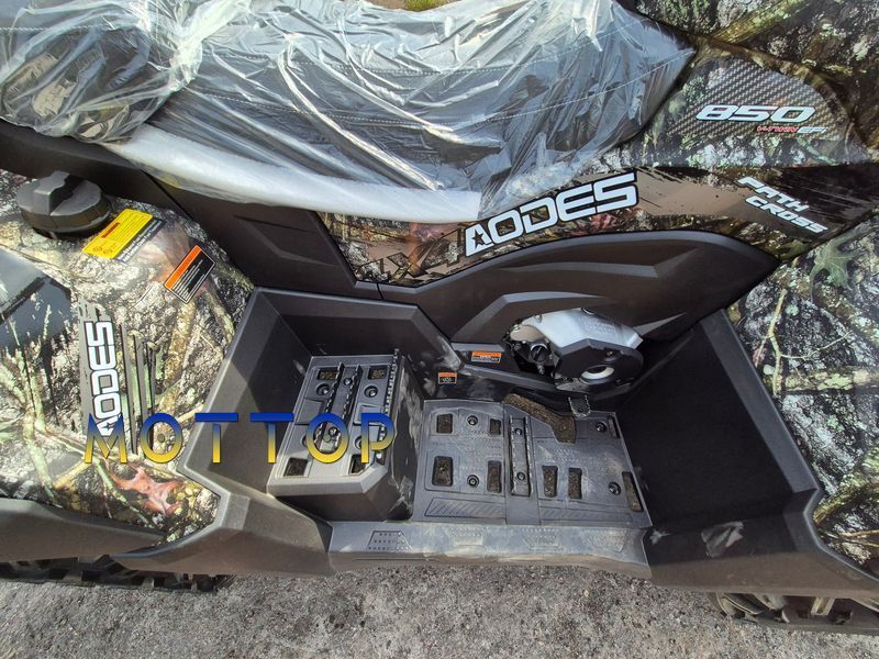 Квадроцикл ODES ML900 1299971 фото