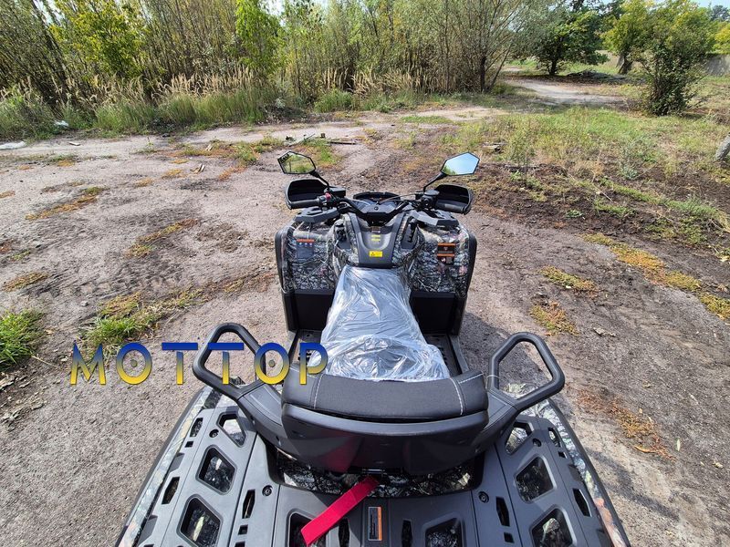 Квадроцикл ODES ML900 1299971 фото