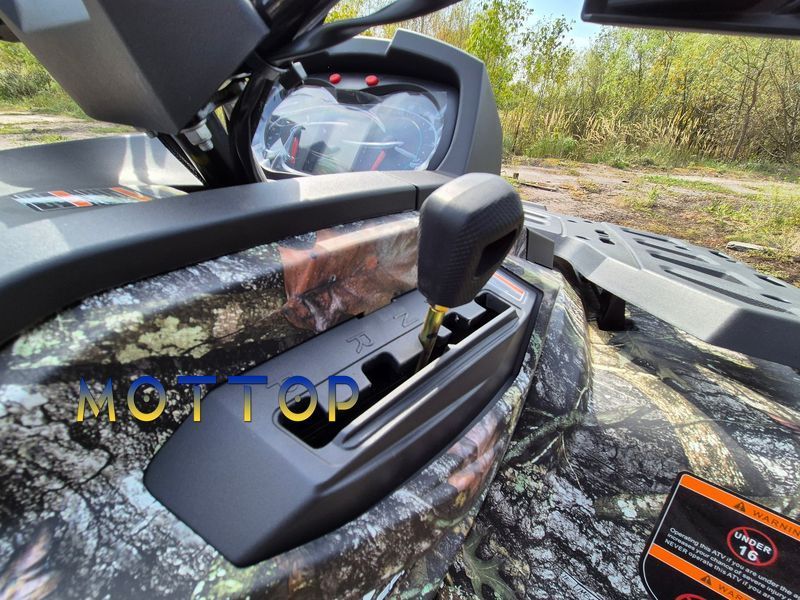 Квадроцикл ODES ML900 1299971 фото