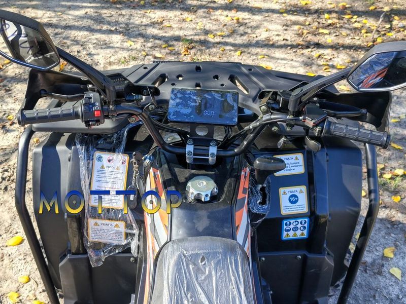 Квадроцикл Spark APEX 250 2501232 фото