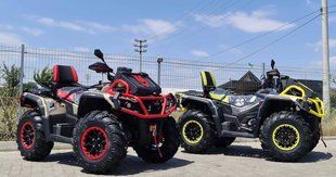 Квадроцикл ODES 1100 ATV 1299972 фото