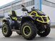 Квадроцикл ODES 1100 ATV 1299972 фото 11
