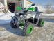 КВАДРОЦИКЛ SPARK SP150-5 дитячий квадроцикл 65489 фото 7