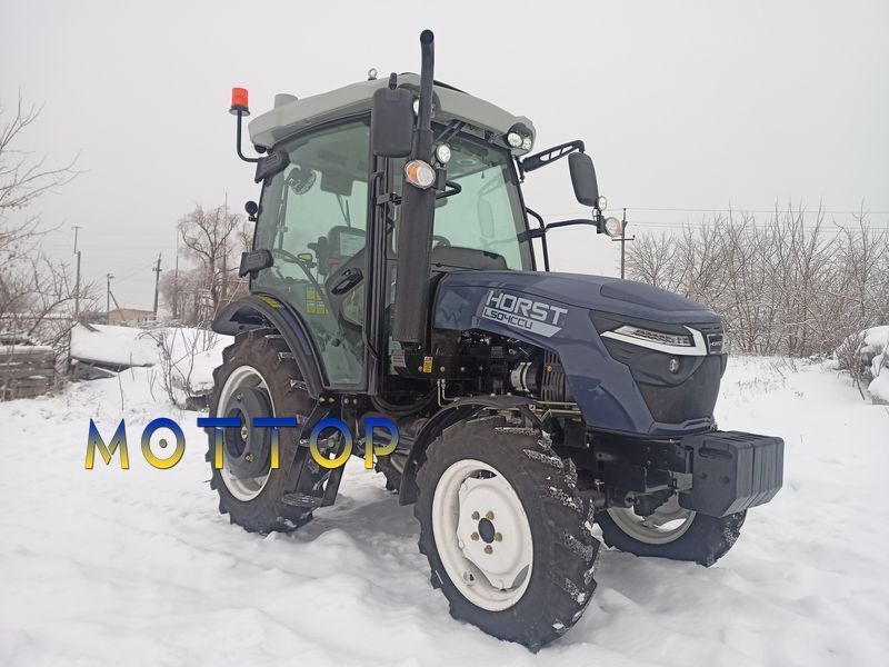 Трактор HORST L504CCU 504612 фото