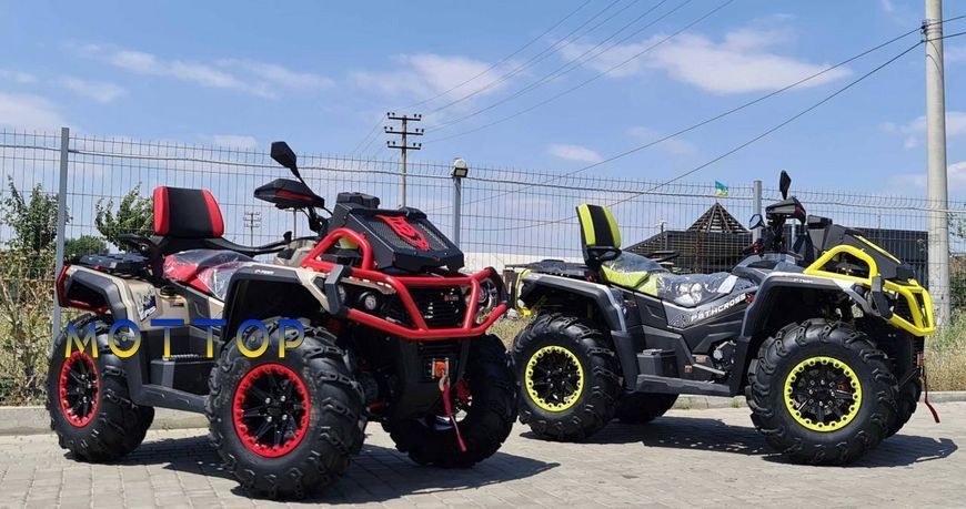 Квадроцикл ODES 1100 ATV 1299972 фото
