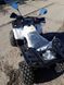 Квадроцикл Motoleader 125сс 3007 фото 11