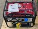 Бензиновий генератор GoldMoto GM10BJ (220V) 10 KVA 80025 фото 2