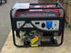 Бензиновий генератор GoldMoto GM10BJ (220V) 10 KVA 80025 фото 1