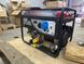 Бензиновий генератор GoldMoto GM10BJ (220V) 10 KVA 80025 фото 3