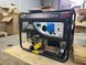 Бензиновий генератор GoldMoto GM10BJ (220V) 10 KVA 80025 фото 4