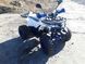 Квадроцикл Motoleader 125сс 3007 фото 9