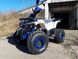 Квадроцикл Motoleader 125сс 3007 фото 10