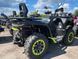 Квадроцикл Segway Snarler AT6 600 L Full DeLuxe 001144 фото 5