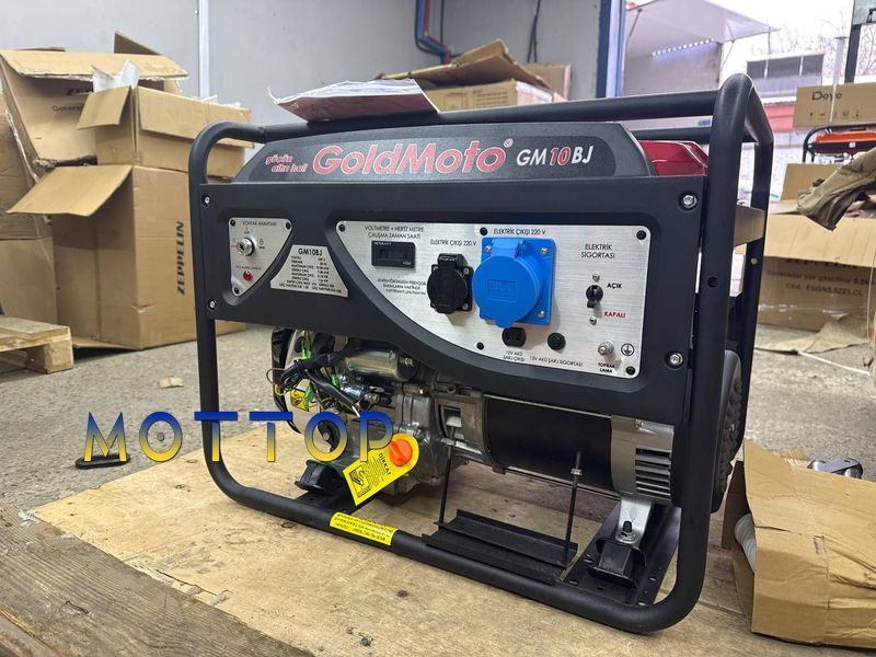 Бензиновий генератор GoldMoto GM10BJ (220V) 10 KVA 80025 фото