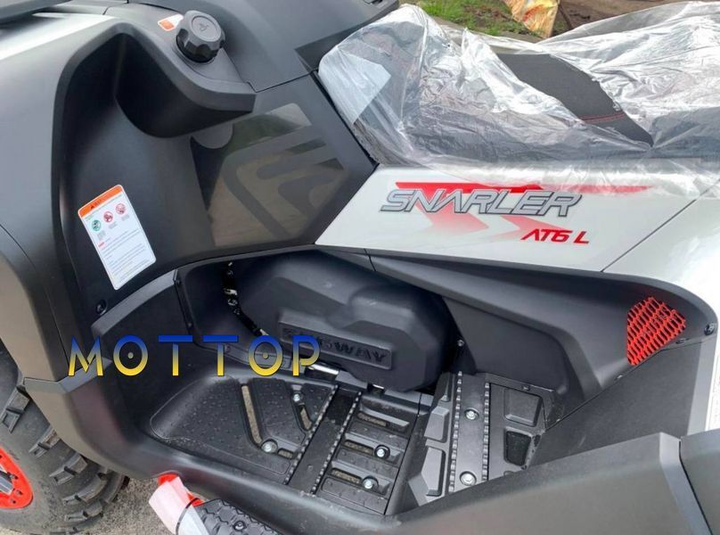 Квадроцикл Segway Snarler AT6 600 L Full DeLuxe 001144 фото