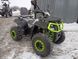 Квадроцикл FORTE AFC200  20046362 фото 3
