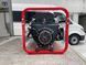 Бензиновий генератор GoldMoto GM12TBJG 12 KVA 380V 12562 фото 18