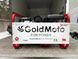 Бензиновий генератор GoldMoto GM12TBJG 12 KVA 380V 12562 фото 1