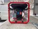 Бензиновий генератор GoldMoto GM12TBJG 12 KVA 380V 12562 фото 3