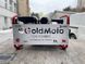Бензиновий генератор GoldMoto GM12TBJG 12 KVA 380V 12562 фото 17