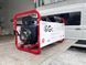 Бензиновий генератор GoldMoto GM12TBJG 12 KVA 380V 12562 фото 4