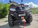 Квадроцикл Hisun 300 Motoleader 3008 фото 14