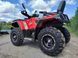 Квадроцикл Hisun 300 Motoleader 3008 фото 12