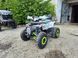 Квадроцикл SPARK SP 125-9 1259785 фото 1