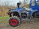 Вантажний Квадроцикл FORTE ATV-300BS-T 4х4  3000256 фото 4