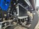 Вантажний Квадроцикл FORTE ATV-300BS-T 4х4  3000256 фото 14