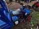 Вантажний Квадроцикл FORTE ATV-300BS-T 4х4  3000256 фото 10