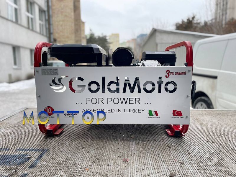 Бензиновий генератор GoldMoto GM12TBJG 12 KVA 380V 12562 фото