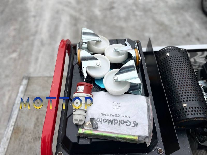Бензиновий генератор GoldMoto GM12TBJG 12 KVA 380V 12562 фото