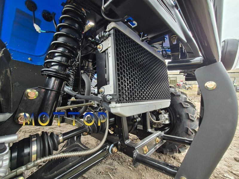 Вантажний Квадроцикл FORTE ATV-300BS-T 4х4  3000256 фото