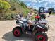 КВАДРОЦИКЛ SPARK SP200-4 Нова модель 2025 200496 фото 14