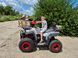 КВАДРОЦИКЛ SPARK SP200-4 Нова модель 2025 200496 фото 12
