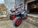КВАДРОЦИКЛ SPARK SP200-4 Нова модель 2025 200496 фото 1