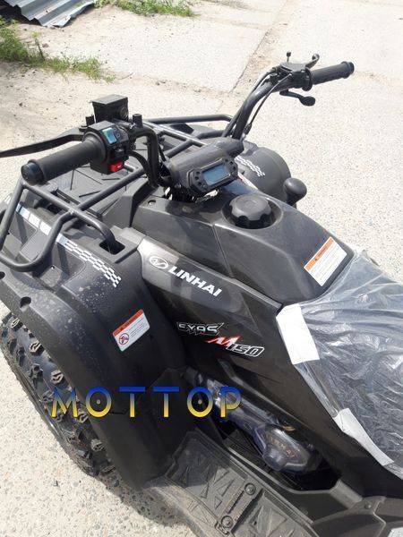 Квадроцикл Linhai Eyas М150  17199 фото