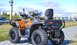 Квадроцикл Linhai VALOR 1000 EPS EFI 1000313 фото 5