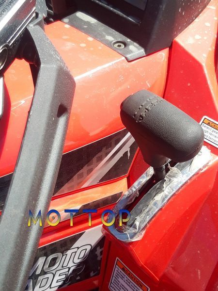 Квадроцикл Hisun 550 Motoleader 3010 фото