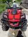 Квадроцикл Hisun 550 Motoleader 3010 фото 11