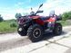 Квадроцикл Hisun 550 Motoleader 3010 фото 2
