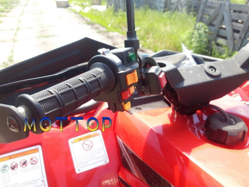 Квадроцикл Hisun 550 Motoleader 3010 фото