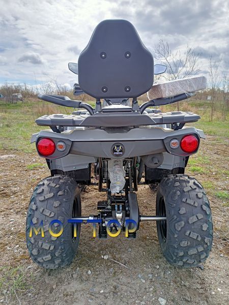 Квадроцикл MIKILON HAMMER 250L U-38 2504563 фото
